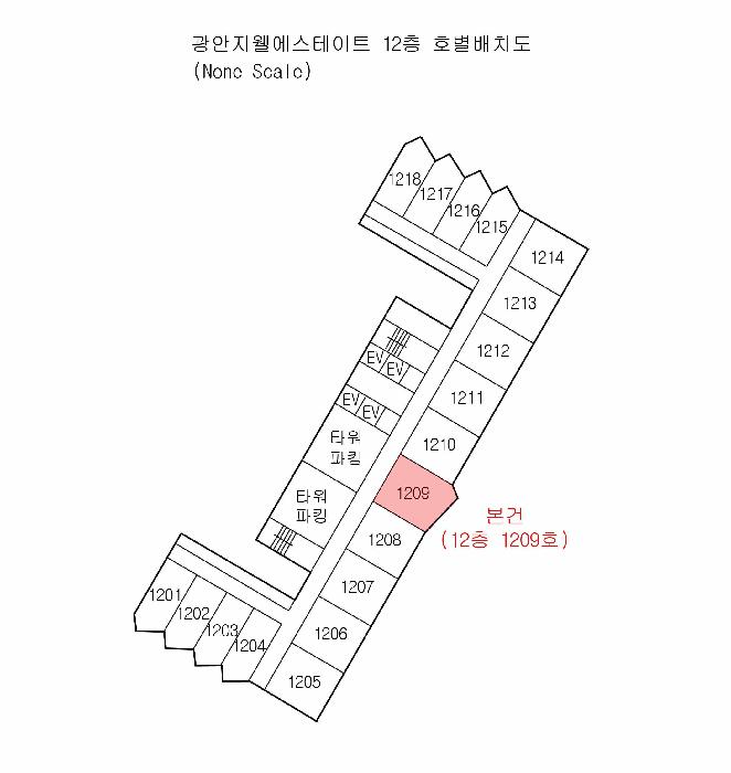 부산광역시 수영구 광안동 201-5 광안지웰에스테이트 12층1209호 오피스텔 경매 사진 10