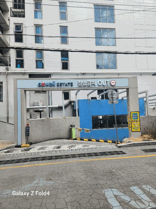 부산광역시 수영구 광안동 201-5 광안지웰에스테이트 12층1209호 오피스텔 경매 사진 6