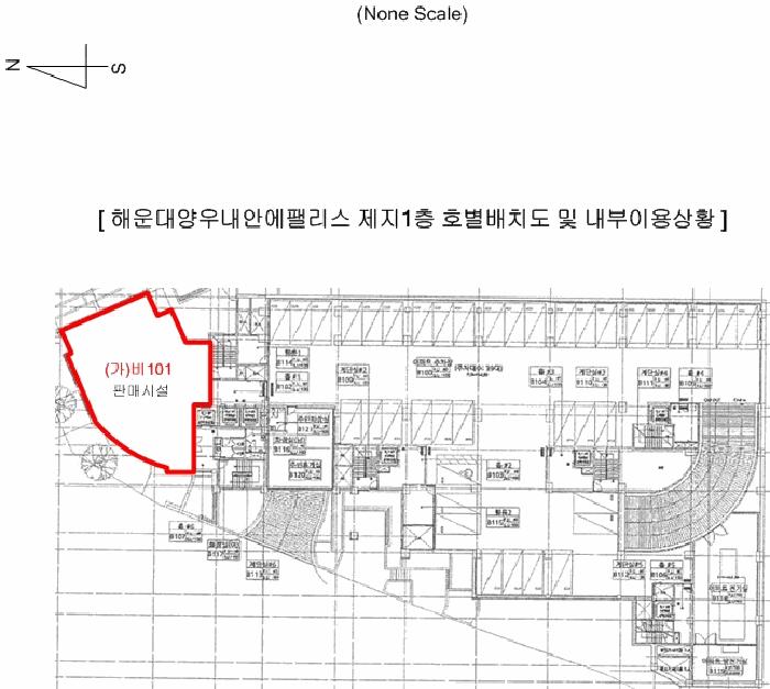 부산광역시 해운대구 중동 1792 해운대양우내안애팰리스 지1층비101호 근린상가 경매 사진 8