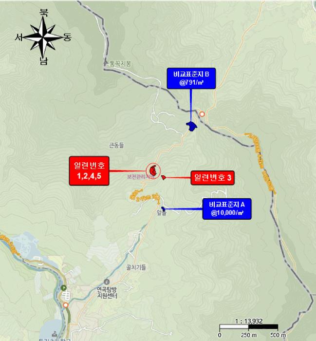 전라남도 구례군 토지면 내동리 143 답 경매 사진 18