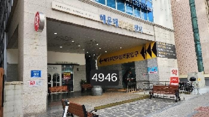 부산광역시 해운대구 우동 639-3 해피투모로우마린 16층1607호 오피스텔 경매 사진 7
