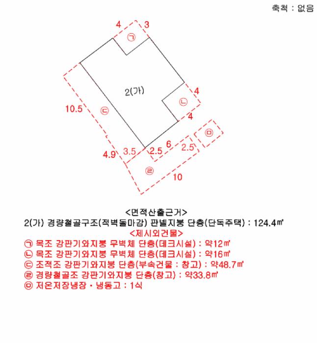 전북특별자치도 진안군 주천면 운봉리 576 주택 경매 사진 17
