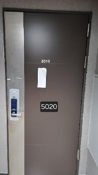 부산광역시 해운대구 재송동 1196 더?氷씽努뵀? 씨동 20층2010호 오피스텔 경매 사진 8