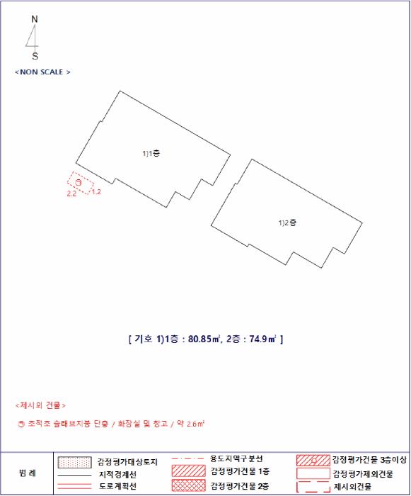 전북특별자치도 김제시 서암동 443-12 주택 경매 사진 29