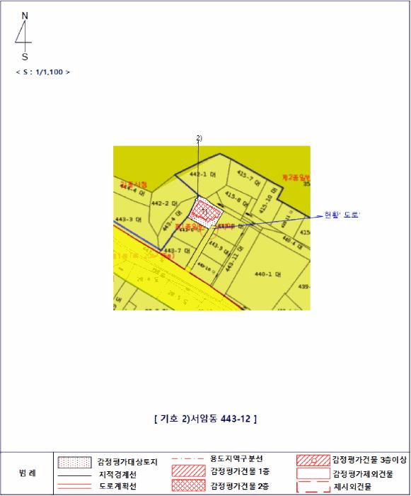 전북특별자치도 김제시 서암동 443-12 주택 경매 사진 30