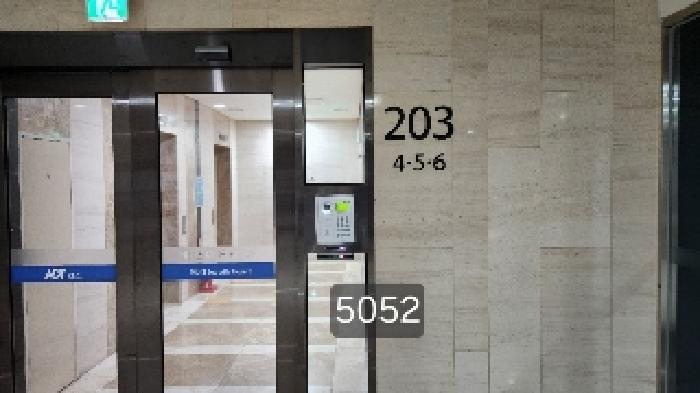 부산광역시 해운대구 중동 1818 해운대힐스테이트위브 티-203동 7층704호 아파트 경매 사진 8