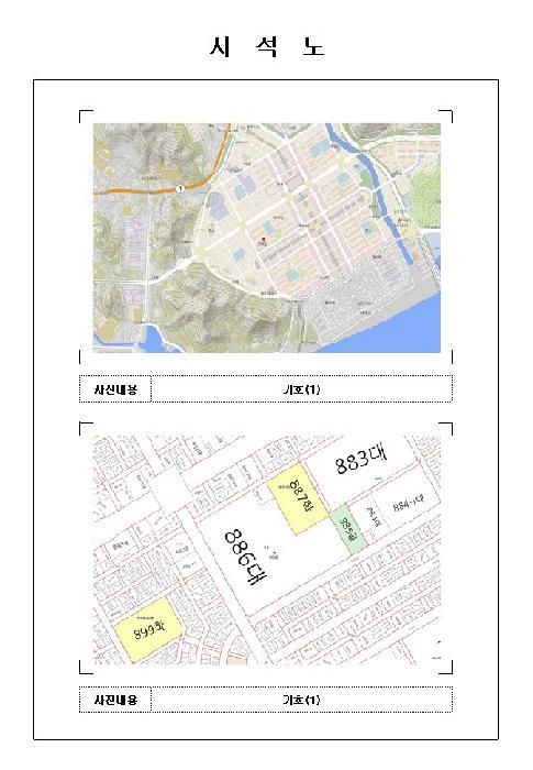 전라남도 목포시 상동 886 우성아파트 107동 3층301호 아파트 경매 사진 6