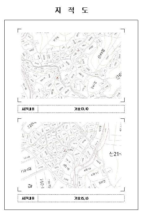 전라남도 무안군 청계면 구로리 705-1 주택 경매 사진 21