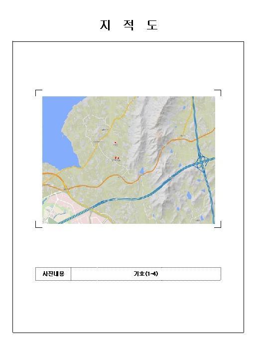 전라남도 무안군 현경면 현화리 114-7 전 경매 사진 19
