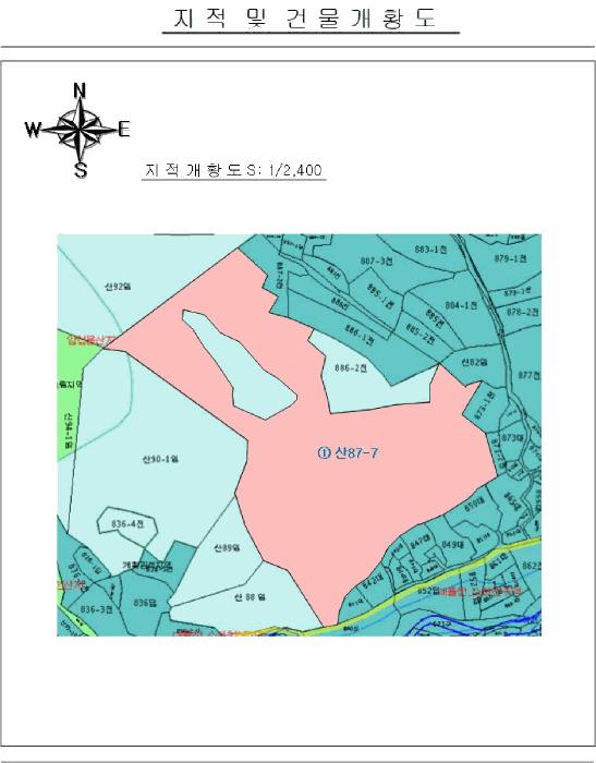 전라남도 신안군 자은면 대율리 산87-7 임야 경매 사진 13