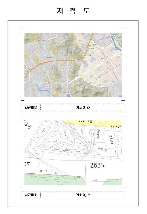 전라남도 목포시 용해동 274-2 근린주택 경매 사진 6