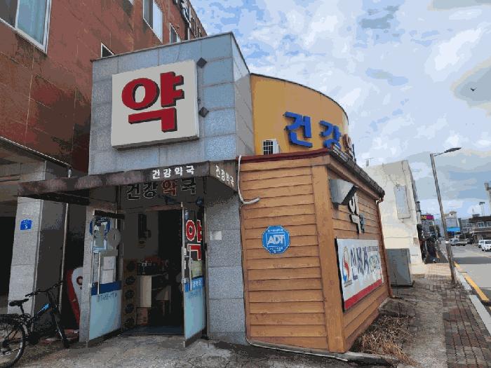 전라남도 영암군 영암읍 남풍리 115-2 근린시설 경매 사진 2