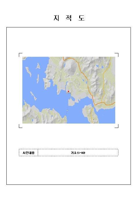 전라남도 신안군 지도읍 감정리 산526 주택 경매 사진 28
