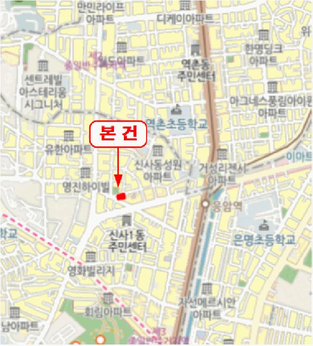 서울특별시 은평구 신사동 4-8 삼성캐슬 5층502호 다세대(빌라) 경매 사진 11