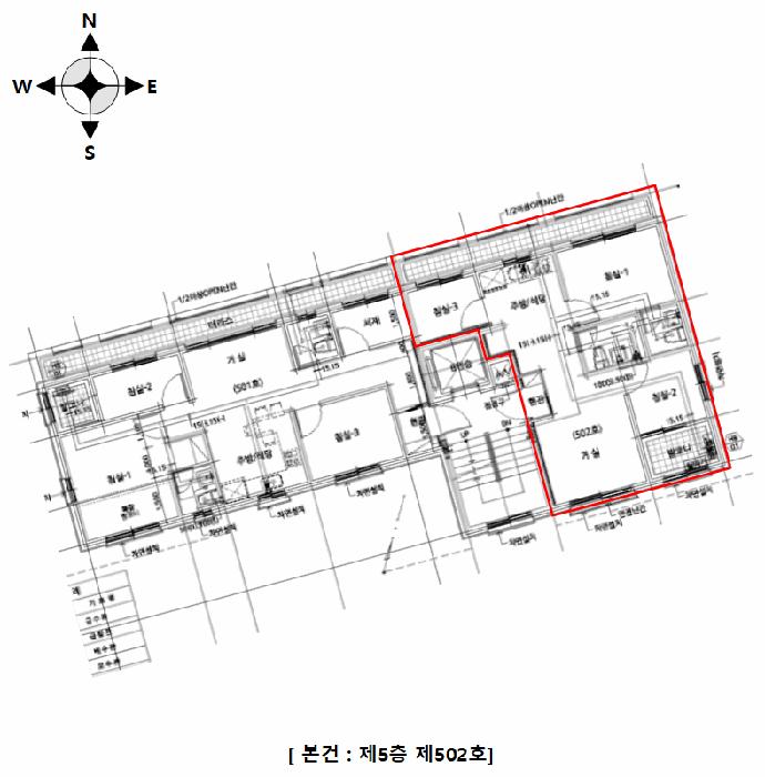 서울특별시 은평구 신사동 4-8 삼성캐슬 5층502호 다세대(빌라) 경매 사진 9