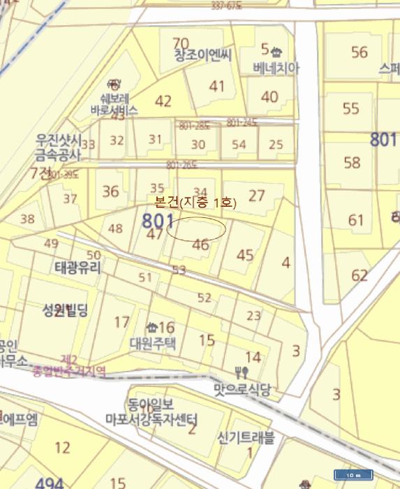 서울특별시 마포구 대흥로14길 22-6, 지층1호구) 서울특별시 마포구 대흥동 801-46 다세대(빌라) 경매 사진 17