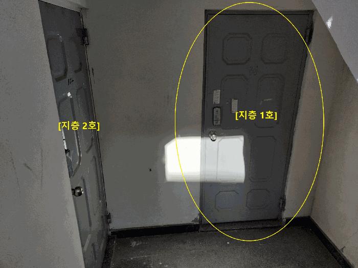 서울특별시 마포구 대흥로14길 22-6, 지층1호구) 서울특별시 마포구 대흥동 801-46 다세대(빌라) 경매 사진 8
