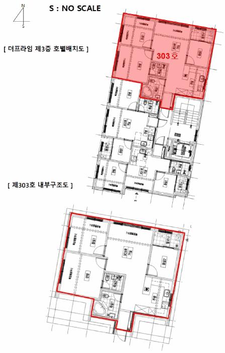 서울특별시 은평구 응암동 592-36 더프라임 3층303호 다세대(빌라) 경매 사진 8