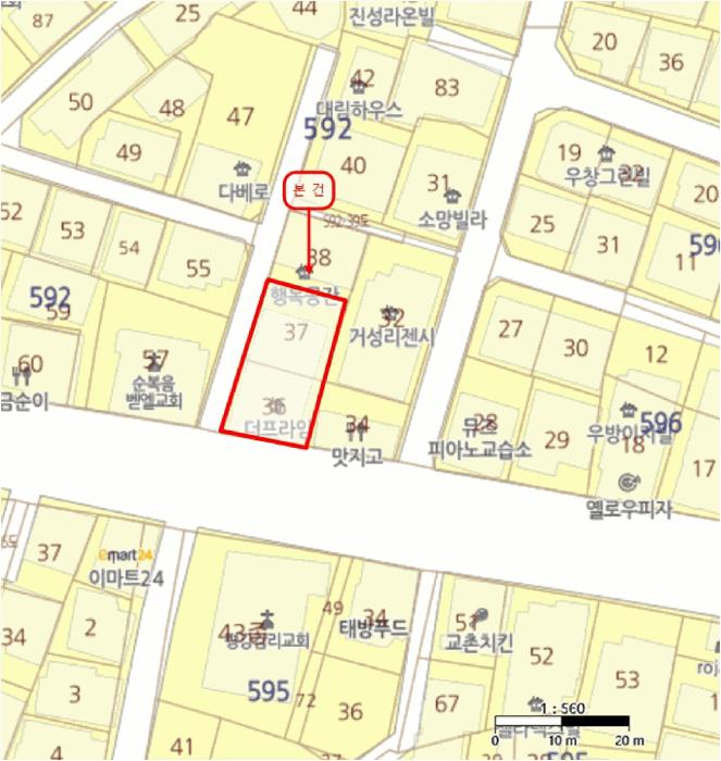 서울특별시 은평구 응암동 592-36 더프라임 3층303호 다세대(빌라) 경매 사진 9