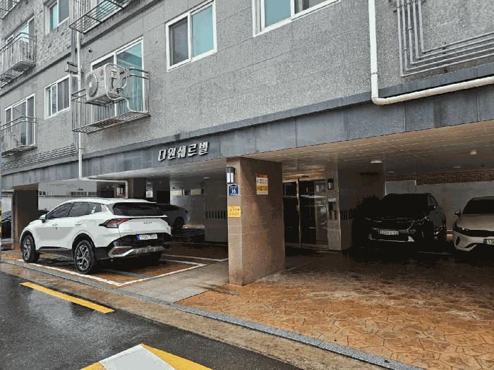 서울특별시 은평구 역촌동 64-29 다원쉐르빌 2층202호 다세대(빌라) 경매 사진 4