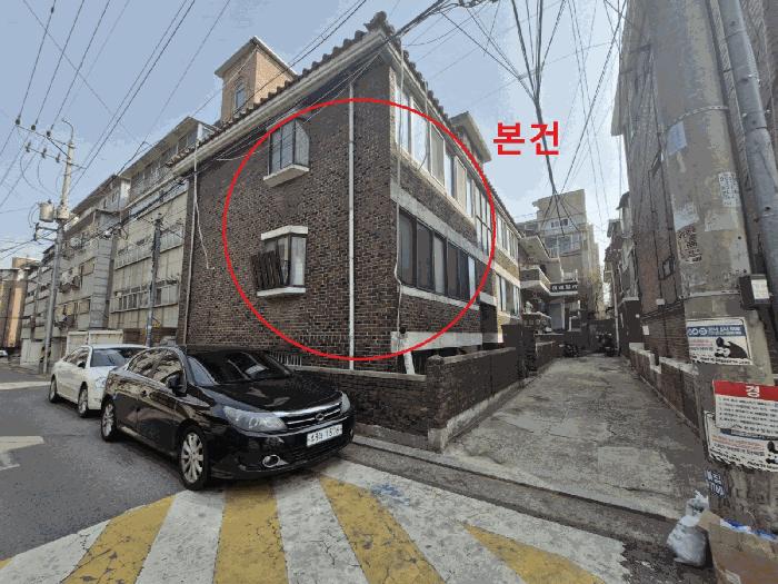 서울 은평구 다세대(빌라)