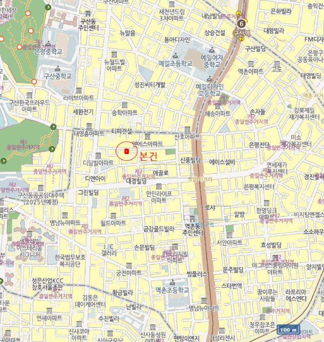 서울특별시 은평구 역촌동 50-8 지하층2호 다세대(빌라) 경매 사진 9