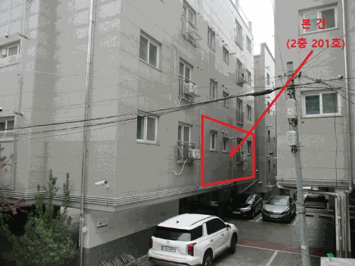 서울특별시 은평구 구산동 374 야긴하이빌 비동 2층201호 다세대(빌라) 경매 사진 5
