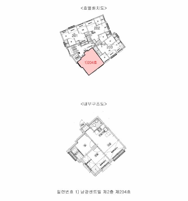 서울특별시 관악구 남현동 1054-41 남광센트빌 2층204호 다세대(빌라) 경매 사진 10