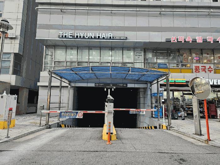 서울특별시 마포구 성산동 590-5 상암월드시티 6층620호 오피스텔 경매 사진 1