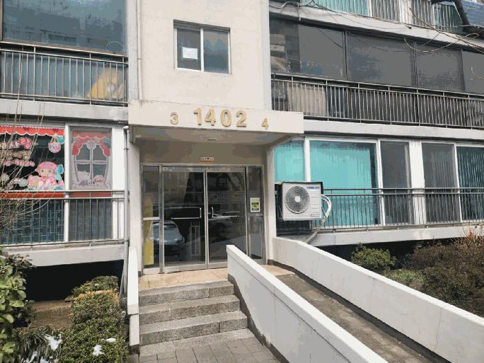 서울특별시 금천구 독산동 1088 제1402동 제5층 제503호 아파트 경매 사진 4