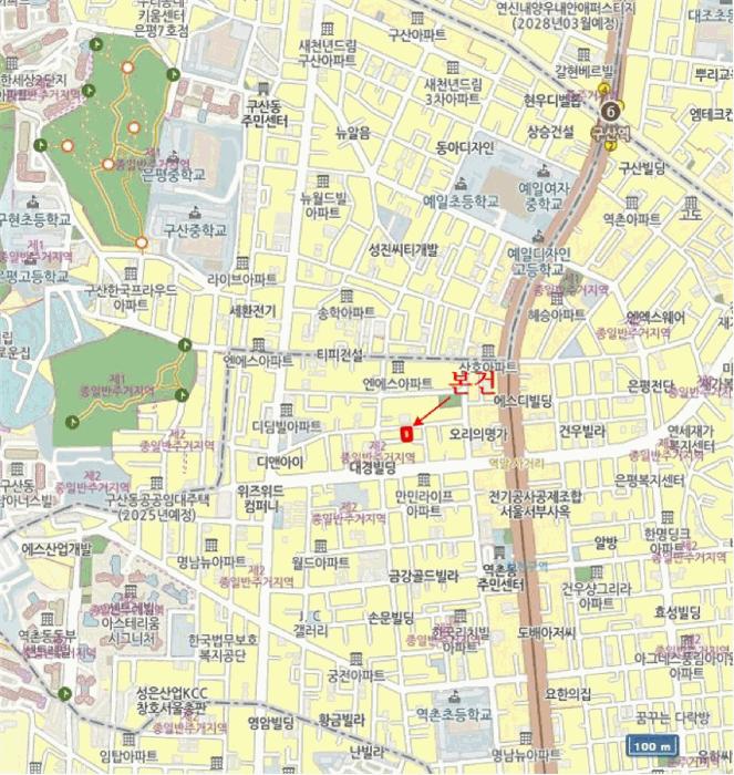 서울특별시 은평구 역촌동 48-28 지오빌 5층502호 다세대(빌라) 경매 사진 9