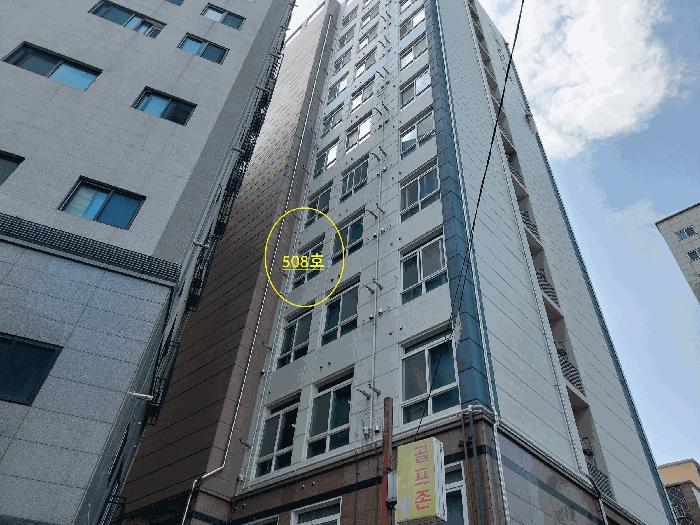 서울특별시 은평구 응암동 599-1 동건타워 5층508호 오피스텔 경매 사진 2