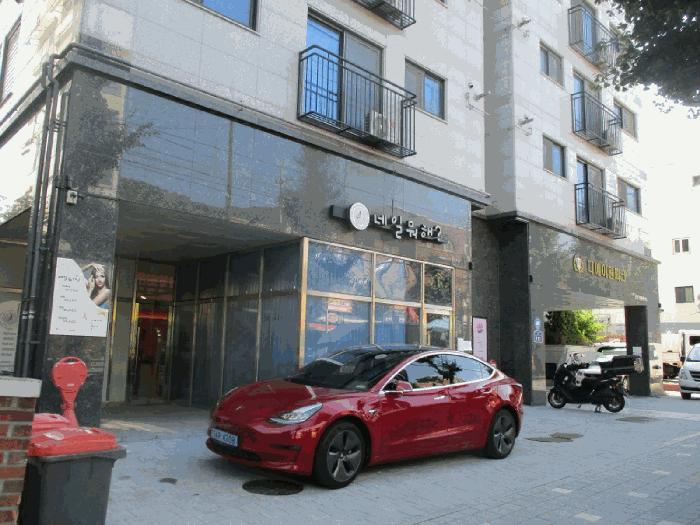 서울특별시 서대문구 홍은동 400-3 디에이원파크 4층404호 오피스텔 경매 사진 5