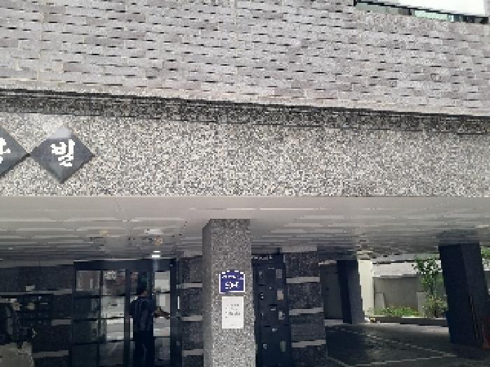 서울 관악구 다세대(빌라)