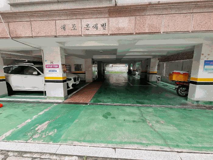 서울특별시 은평구 대조동 213-22 대조온세빌 5층501호 다세대(빌라) 경매 사진 4