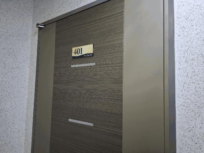 서울특별시 서대문구 홍은동 265-218 위일리츠빌 103동 4층401호 다세대(빌라) 경매 사진 7