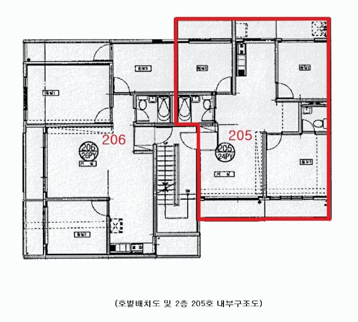 서울특별시 도봉구 방학동 612-34 태양아파트 2층205호 아파트 경매 사진 13