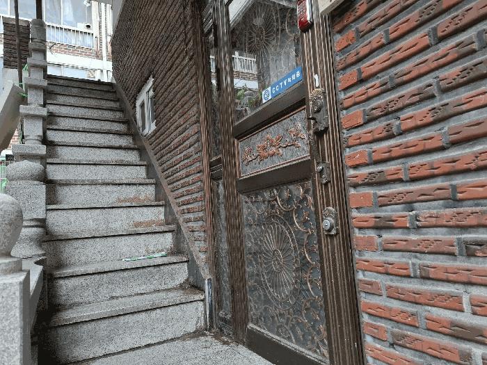 서울특별시 중랑구 면목동 527-111 주택 경매 사진 3