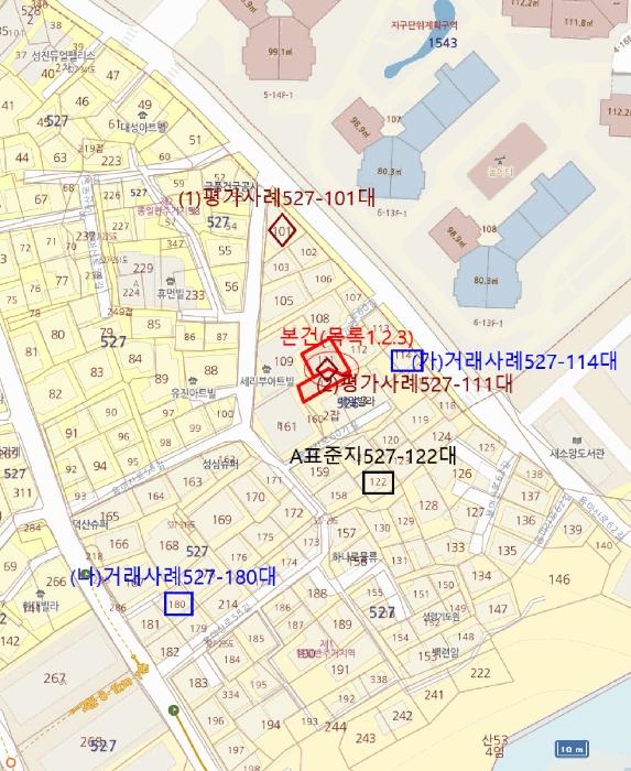 서울특별시 중랑구 면목동 527-111 주택 경매 사진 32