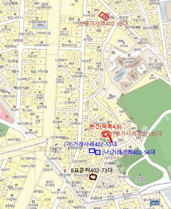 서울특별시 중랑구 면목동 527-111 주택 경매 사진 33