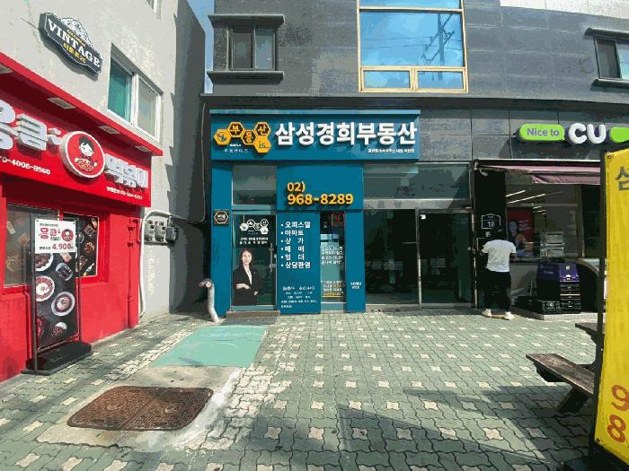 서울특별시 동대문구 휘경동 333-5 제1층 제102호 근린상가 경매 사진 10