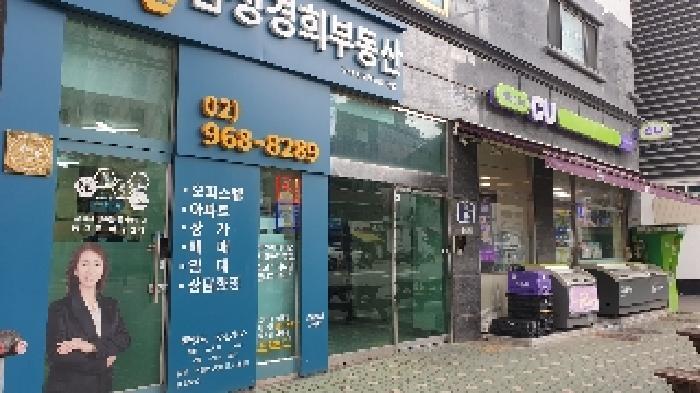 서울특별시 동대문구 휘경동 333-5 제1층 제102호 근린상가 경매 사진 19