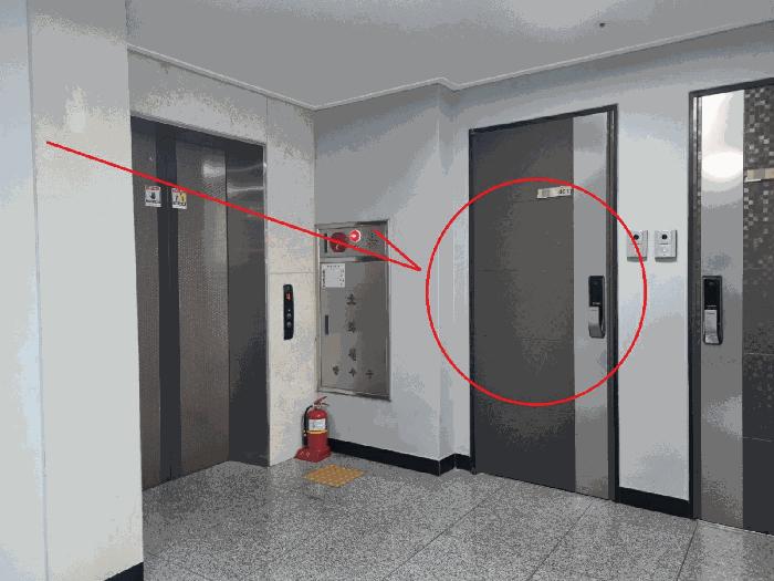 서울특별시 금천구 독산동 1158 라온하우스 제101동 제4층 제401호 다세대(빌라) 경매 사진 4