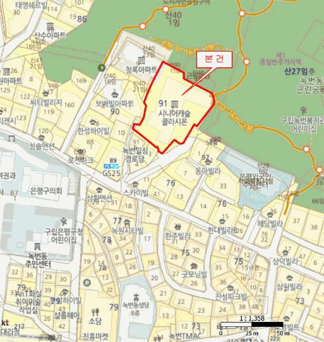 서울특별시 은평구 녹번동 91-7 시니어캐슬 클라시온 4층411호 노유자시설 경매 사진 13