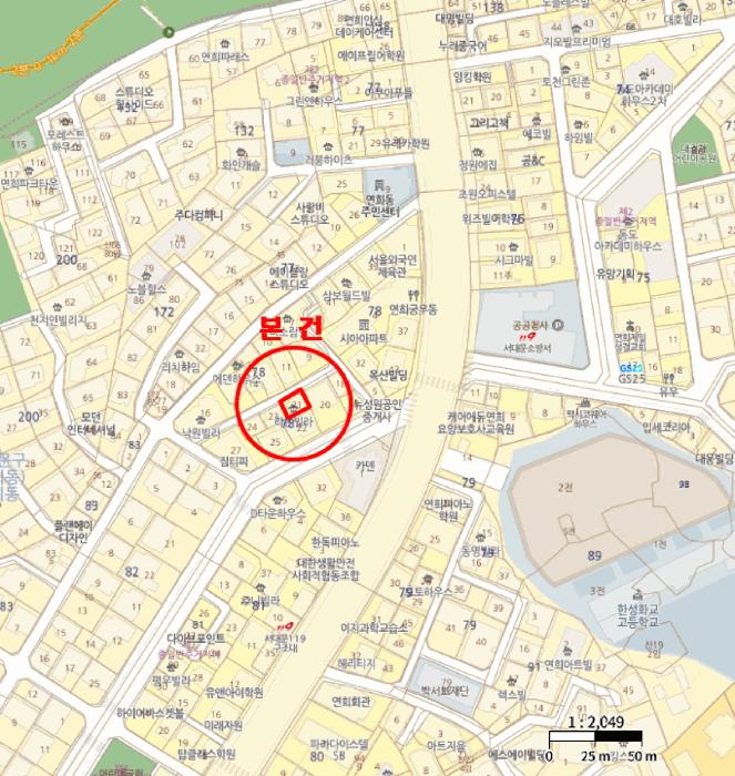 서울특별시 서대문구 연희동 78-21 라온빌라 5층502호 다세대(빌라) 경매 사진 19
