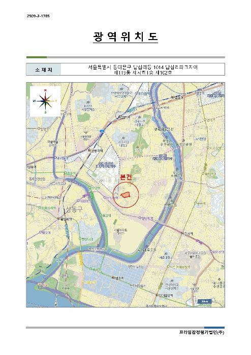 서울특별시 동대문구 답십리동 1014 답십리파크자이 제119동 제지하1층 제102호 근린상가 경매 사진 14