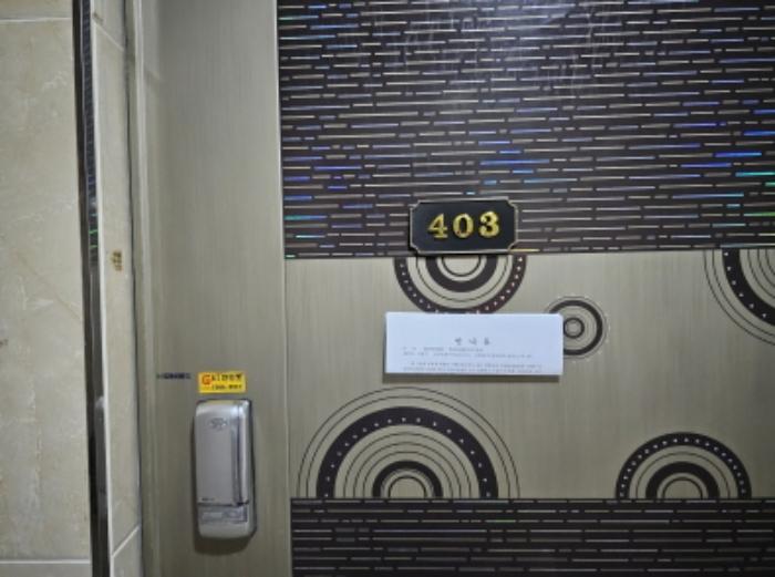 경기도 오산시 오산로360번길 22, 2층206호구) 경기도 오산시 궐동 34-16 다세대(빌라) 경매 사진 30