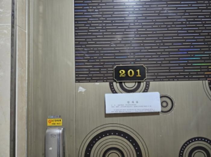 경기도 오산시 오산로360번길 22, 3층301호구) 경기도 오산시 궐동 34-16 다세대(빌라) 경매 사진 22