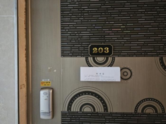 경기도 오산시 오산로360번길 22, 3층301호구) 경기도 오산시 궐동 34-16 다세대(빌라) 경매 사진 31