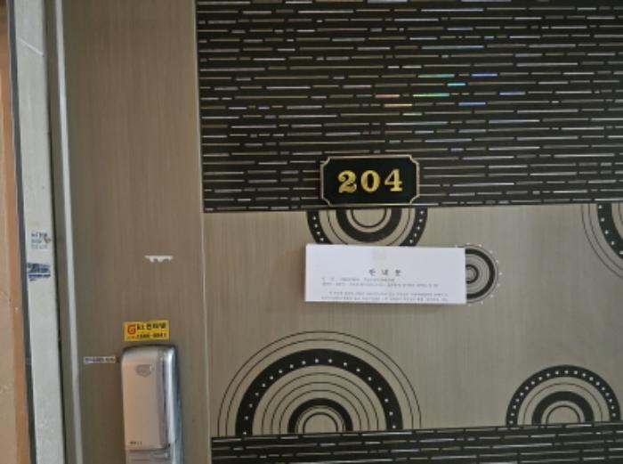 경기도 오산시 오산로360번길 22, 3층306호구) 경기도 오산시 궐동 34-16 다세대(빌라) 경매 사진 13